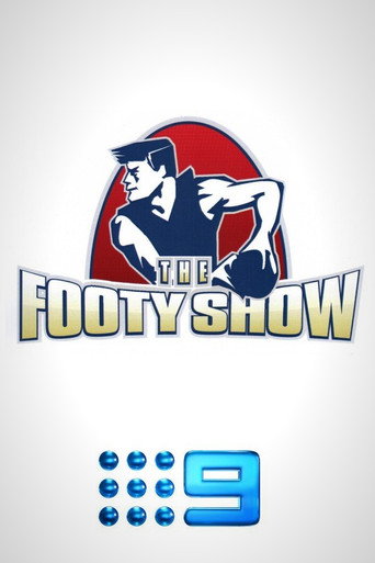 عرض الفوتي (AFL)