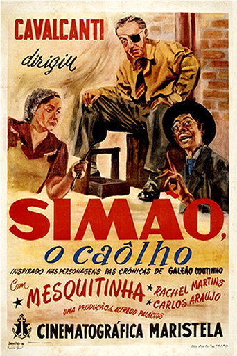 سيماو، أو كاولو