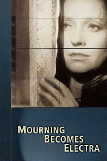 الحداد يصبح إلكترا