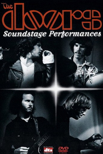 الأبواب - عروض Soundstage