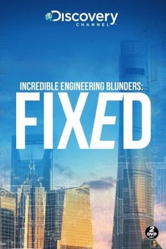 الأخطاء الهندسية المذهلة: تم إصلاحها