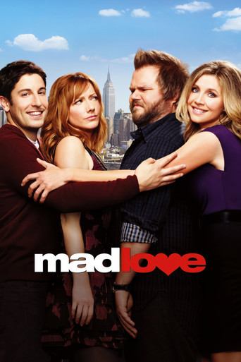 الحب المجنون