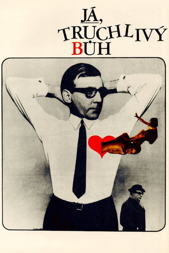 أنا يا الله الحزين