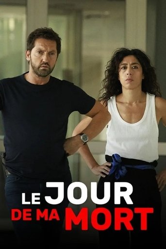 لو جور دي ما مورت