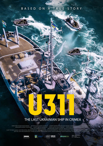 U311 تشيركاسي