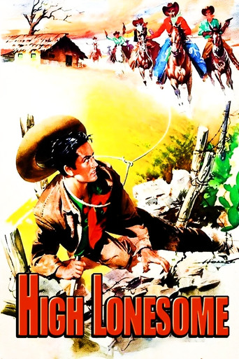 عالية وحيدا