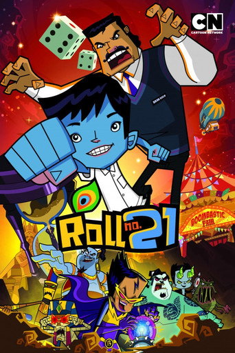 رول رقم 21