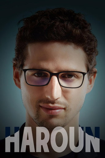 هارون