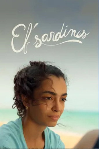 السردين