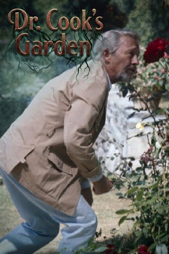 حديقة دكتور كوك