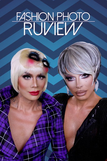 أزياء صور RuView