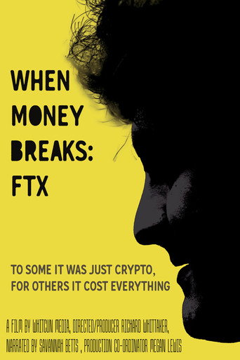 عندما ينكسر المال: FTX