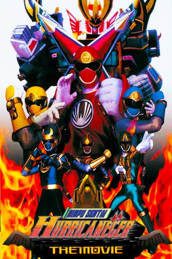 فيلم Ninpuu Sentai Hurricaneger Shushuuto: الفيلم
