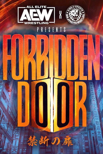 AEW x NJPW يقدم Forbidden Door 2022