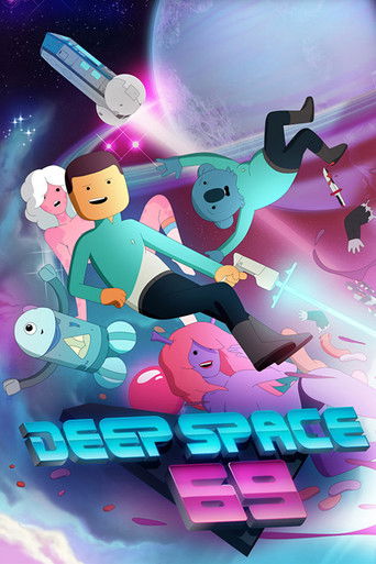الفضاء السحيق 69