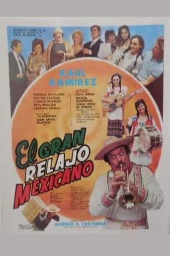 El Gran Relajo المكسيكي