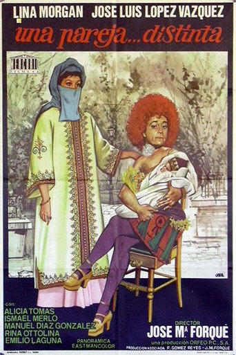 زوج واحد...مميز