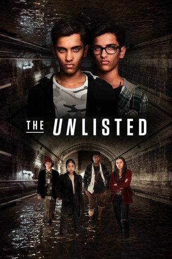 غير المدرج