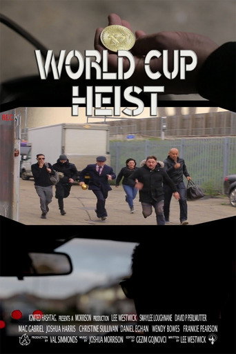 سرقة كأس العالم
