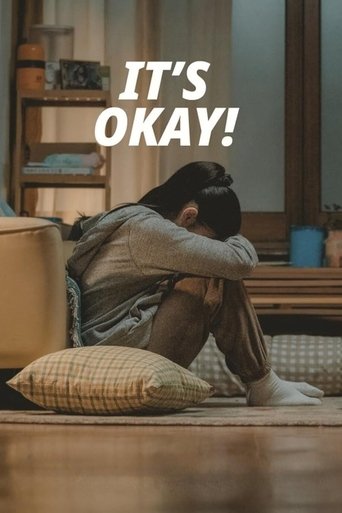 لا بأس!