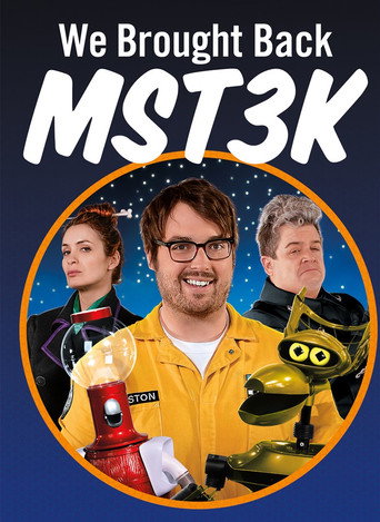لقد أعدنا MST3K
