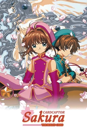 Gekijouban Cardcaptor Sakura: Fuuin Sareta Card