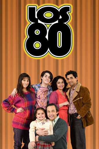 لوس 80