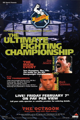 UFC 12: يوم القيامة