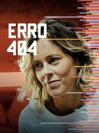 خطأ 404
