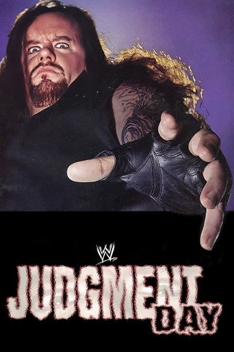 يوم القيامة في WWE: في منزلك