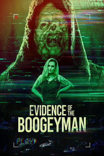 دليل على البعبع