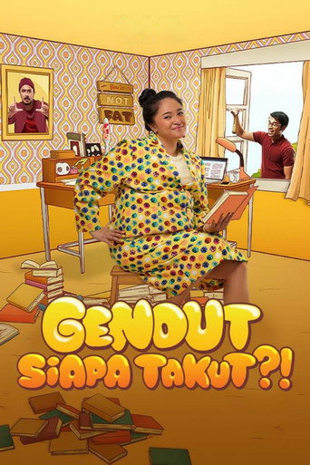 جيندوت سيابا تاكوت؟!