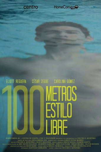 100 متر حرة