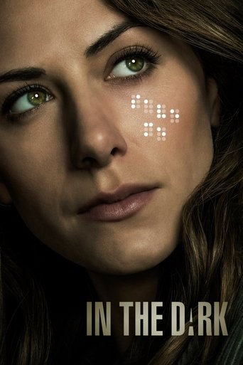 في الظلام