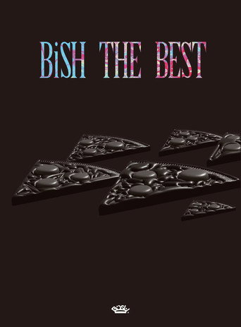 BiSH الأفضل: مهرجان منتصف الليل لحزب الحل