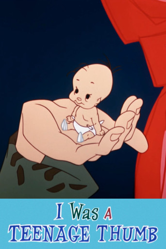 لقد كنت إبهامًا مراهقًا