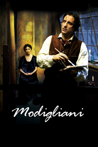 موديلياني