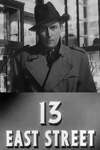 13 شارع الشرق