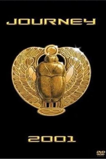 رحلة 2001