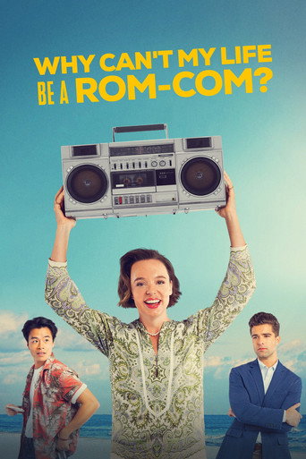 لماذا لا يمكن أن تكون حياتي Rom-Com؟