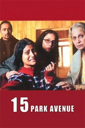 15 بارك أفينيو