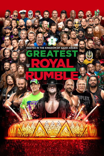 WWE أعظم رويال رامبل