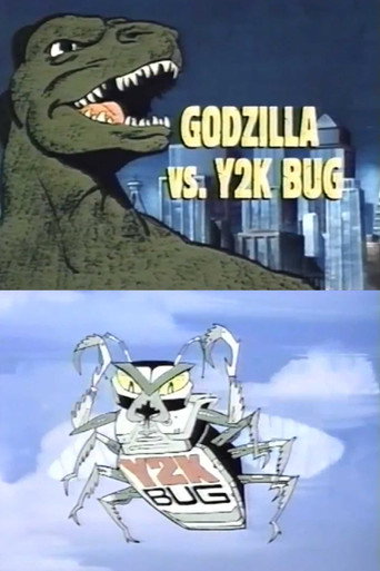 جودزيلا ضد Y2K Bug