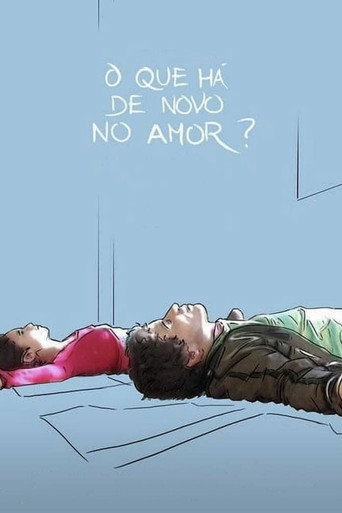 ما الجديد في الحب؟