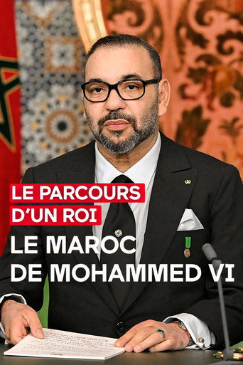 Le parcours d'un roi - المغرب محمد السادس