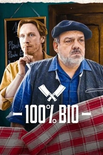 عضوي 100%