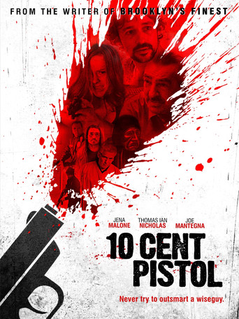 مسدس 10 سنت
