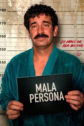 مالا شخصية