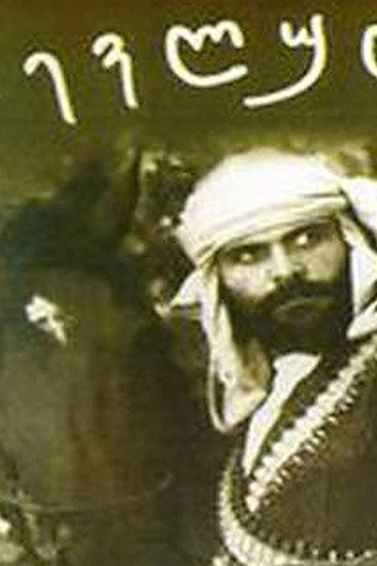 مولودي
