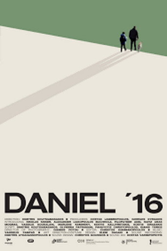 دانيال '16
